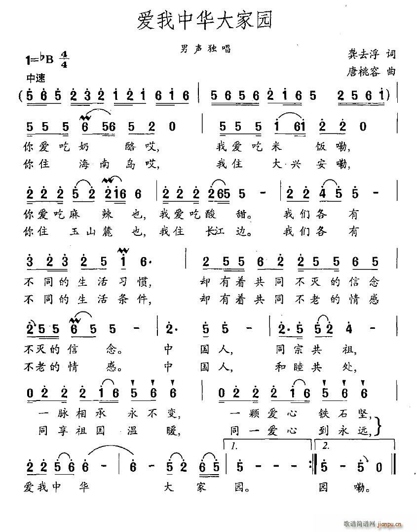 ��(��i)�����A��҈@(���ָ��V)1