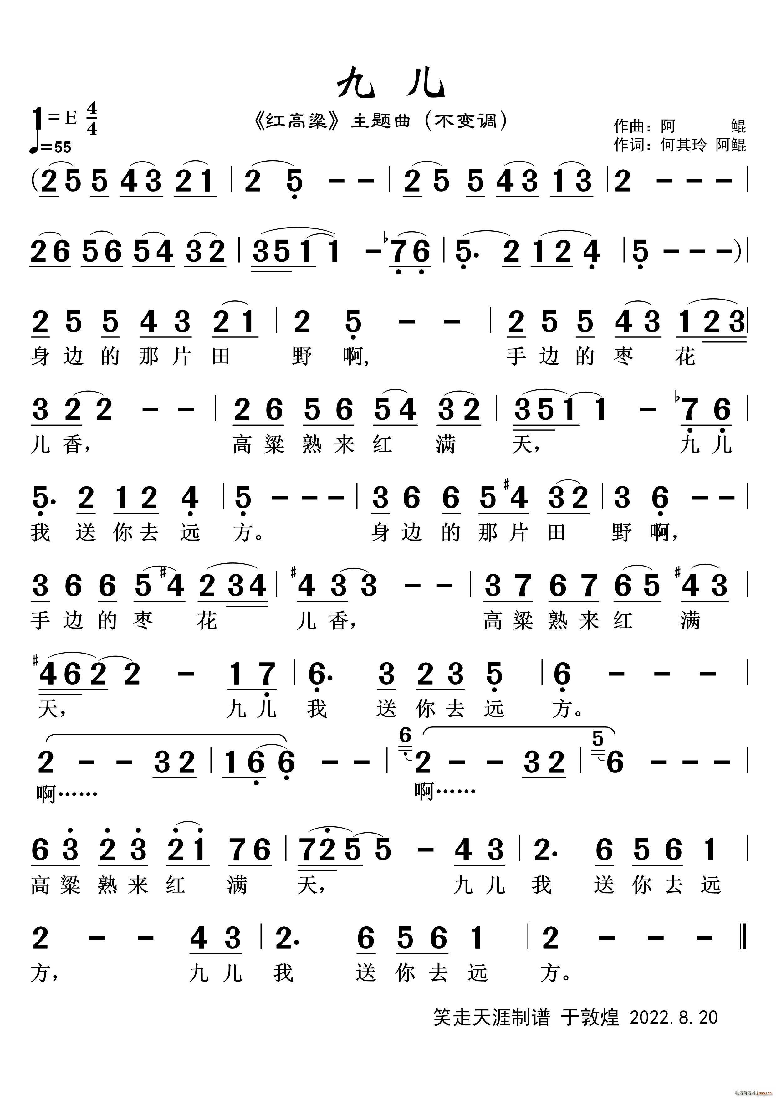 �Ń� ��׃�{(���ָ��V)1