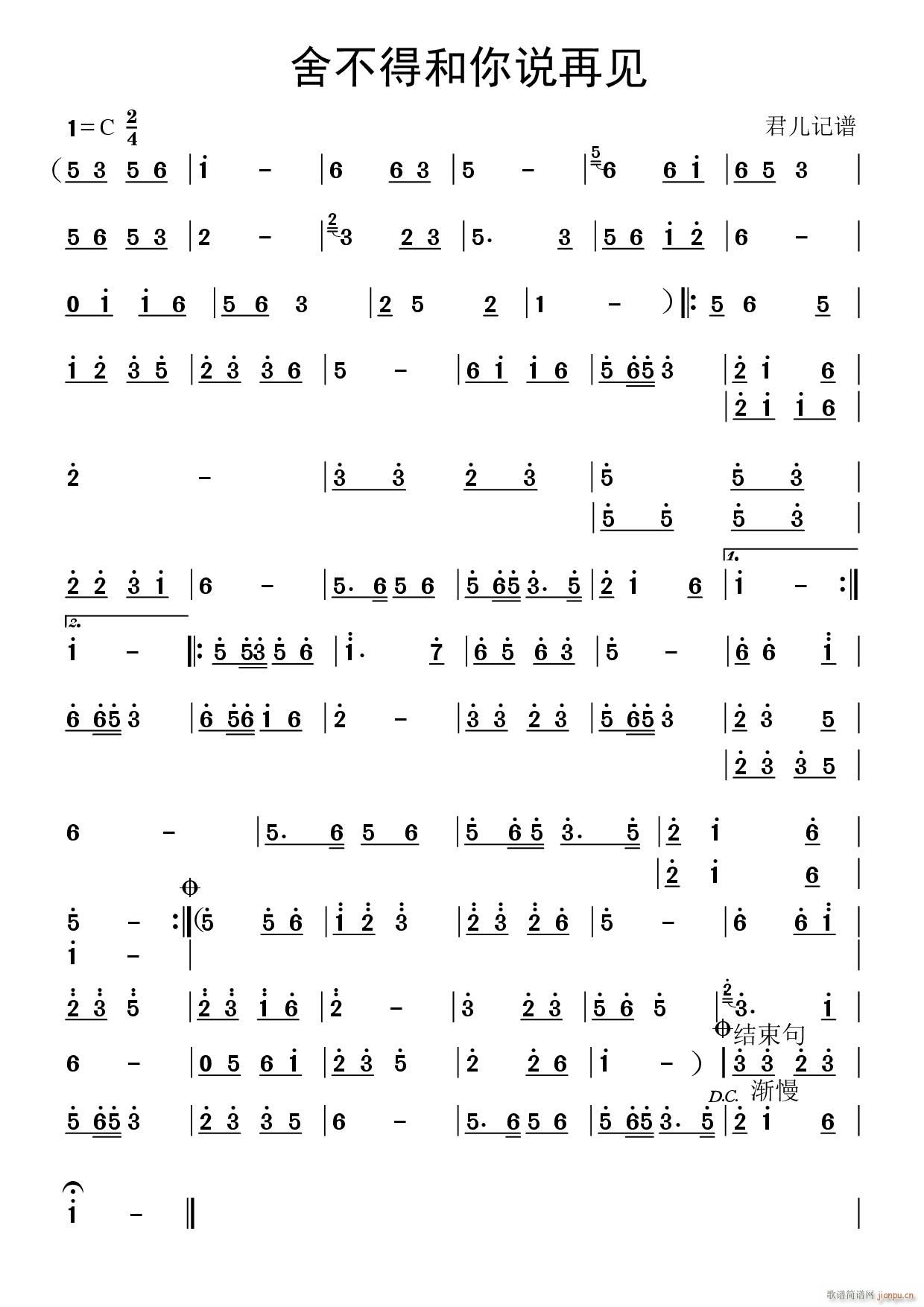 �᲻�ú����f(shu��)��Ҋ(ji��n)(���ָ��V)1