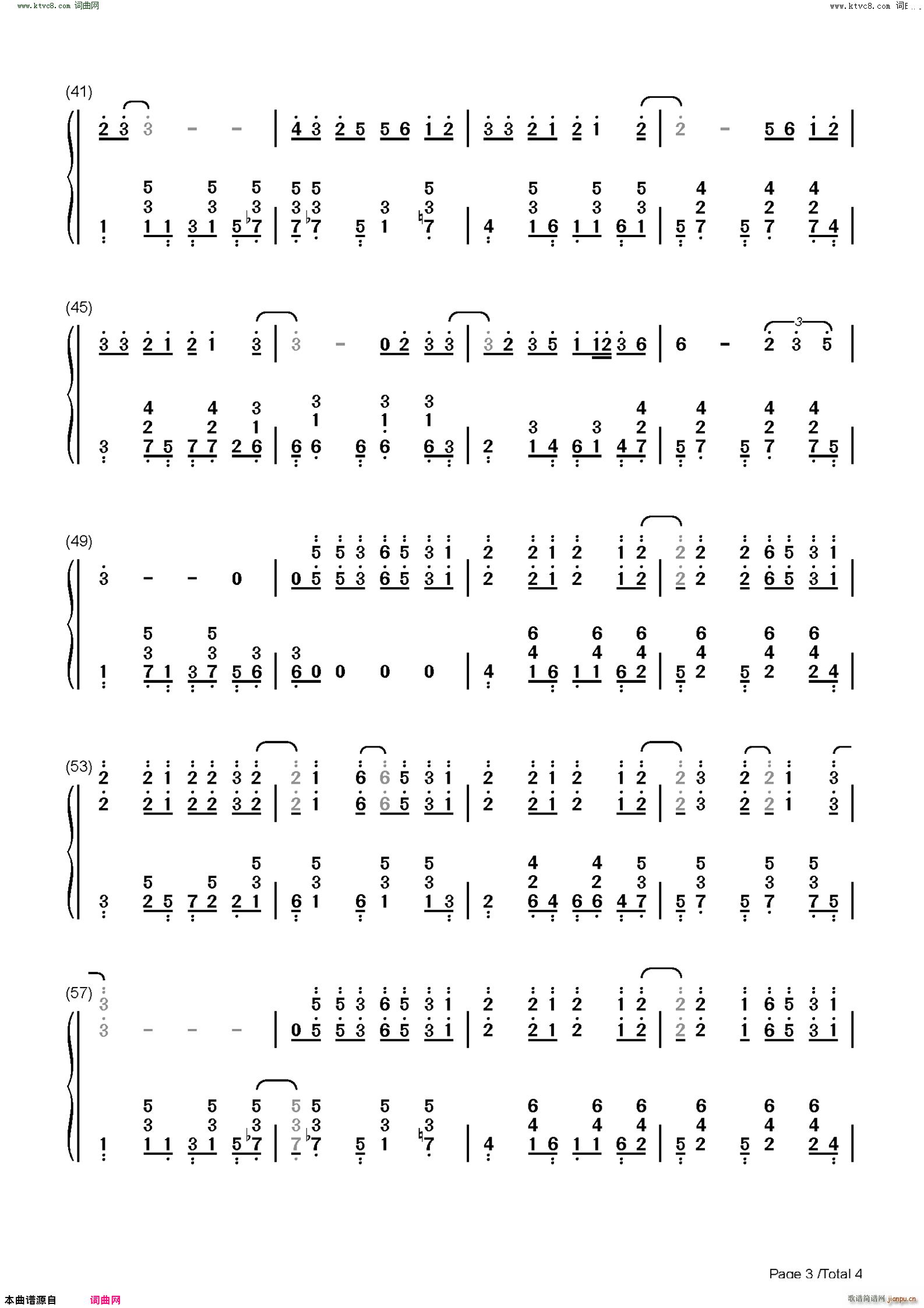 Summertime ���Օr(sh��)�� ʷ����������Z(y��)��(����V)9