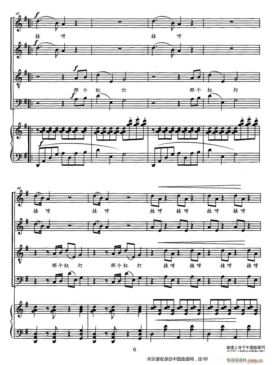 ��t�� ����񴾎�ϳ� �ϳ��V(�ϳ��V)6