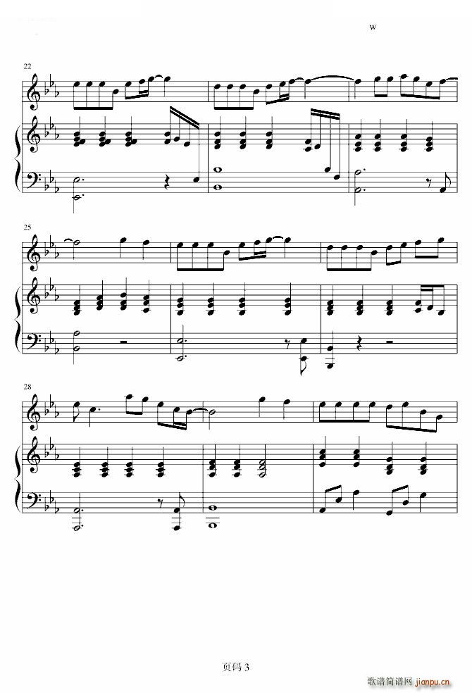 Ψһ �ϲ� �޸� ��(ji��n)��(����V)3