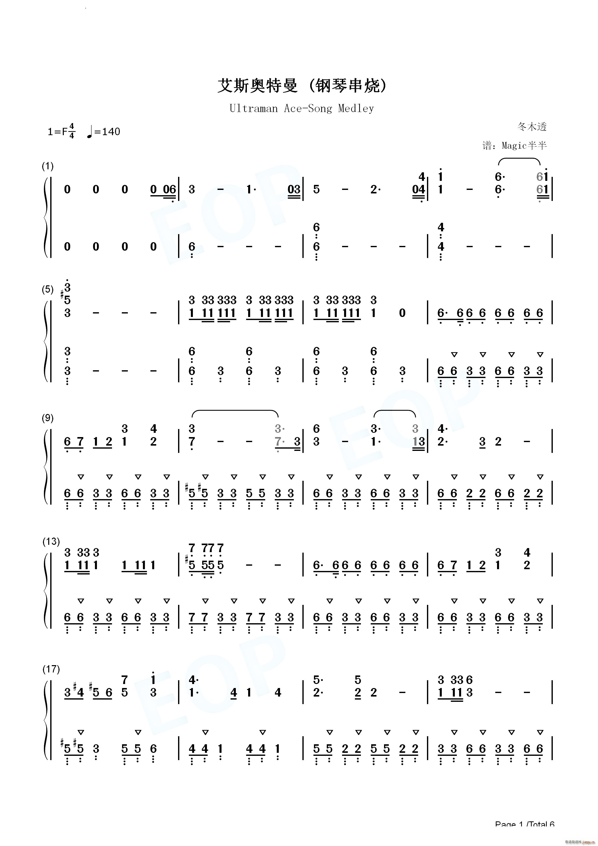 ��˹�W������ٴ���(����V)11