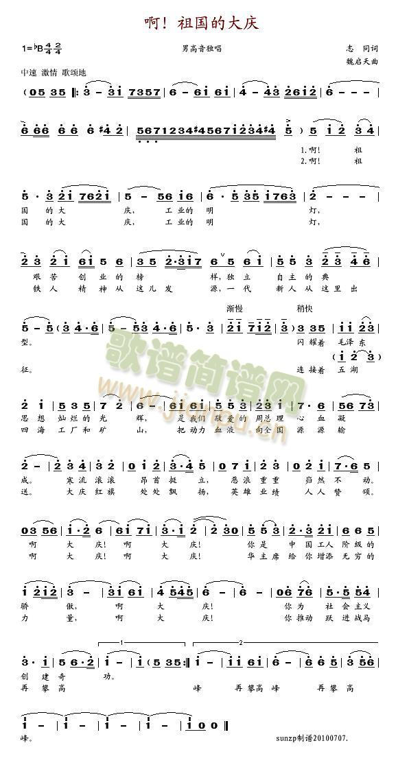 ��������Ĵ�c(���ָ��V)1