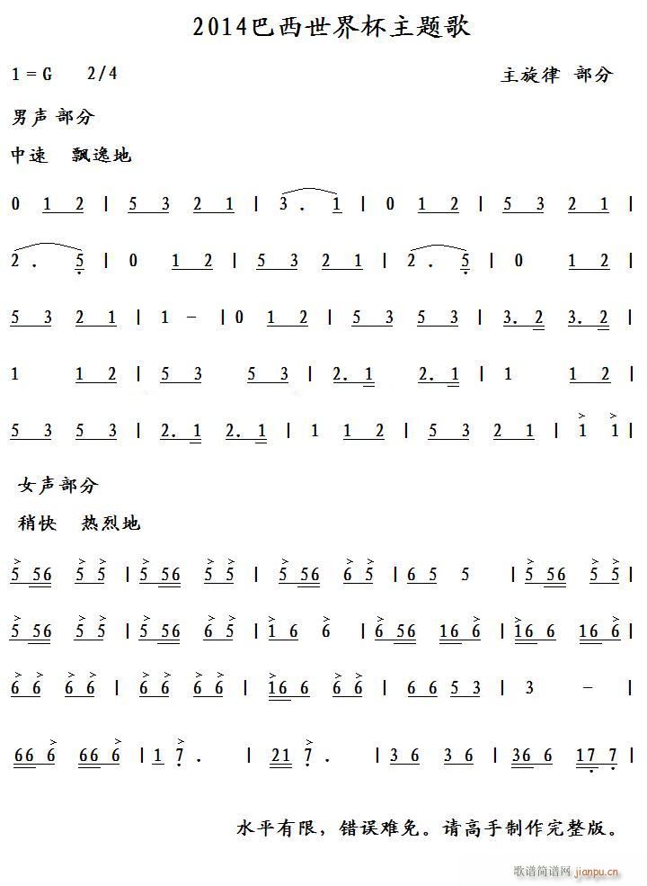 �������籭 ������(���ָ��V)1