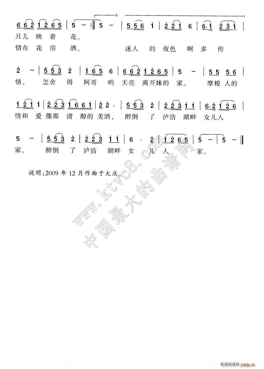 ��(��i)��Ů����(���ָ��V)1