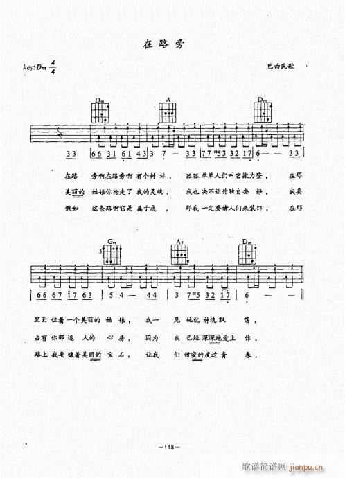 ���{������(j��ng)��̳�141-180(�����V)8