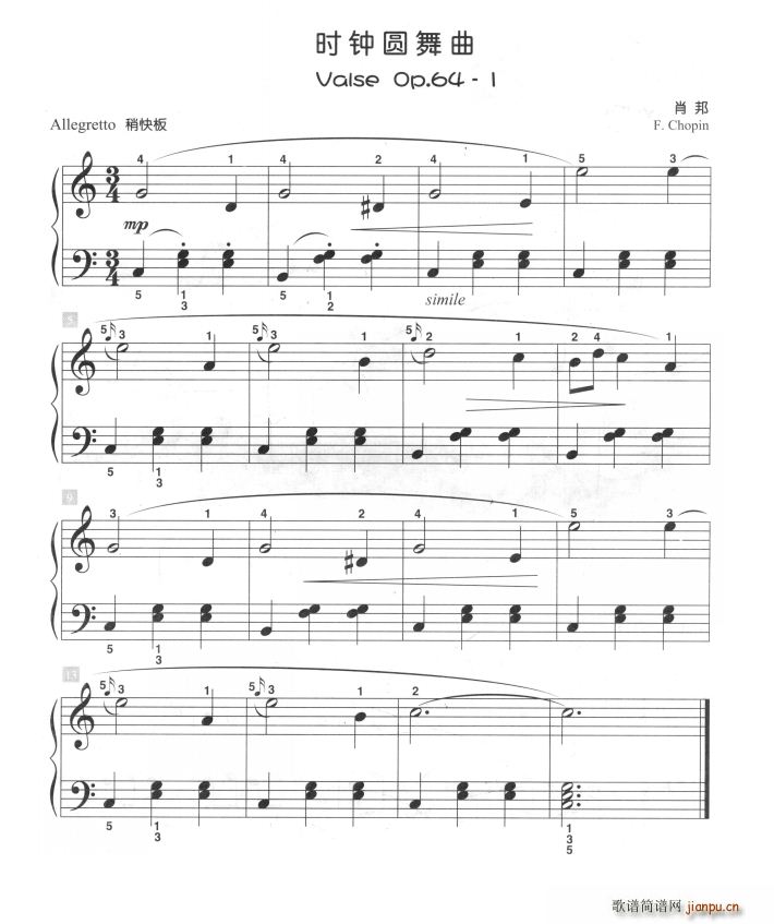 �r(sh��)犈A���� ��ͯ�ŵ����СƷ(����V)1