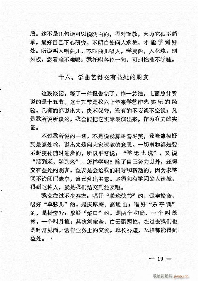 ����ˇ�g(sh��)��(j��ng)�Մ(���ָ��V)21