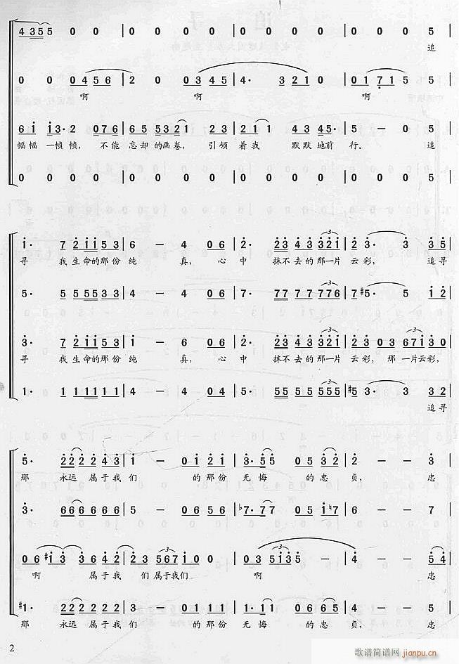 ׷�� ���ϳ� 2(�ϳ��V)1