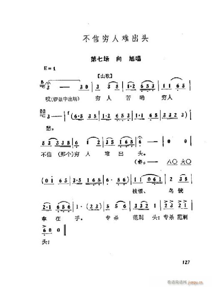 ���ٻ� ���� 001 050(�������V)44