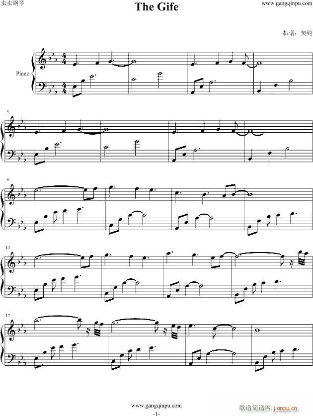 The Gife(����V)1