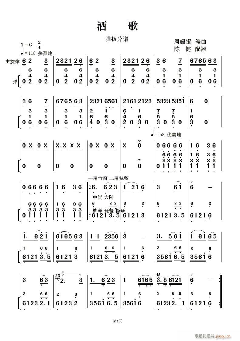 �Ƹ� ��(l�� )����(���V)11