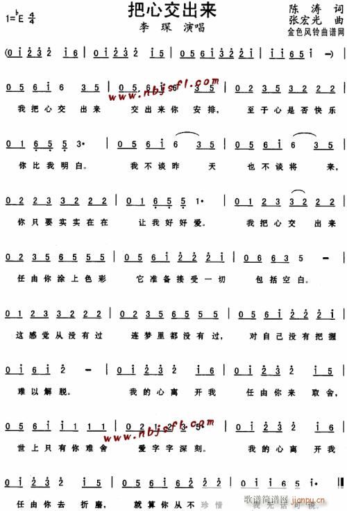 �P�ڽ���(���ָ��V)1