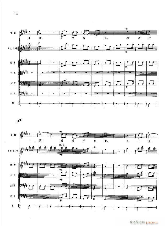 ɳ��� 101 140(���V)6