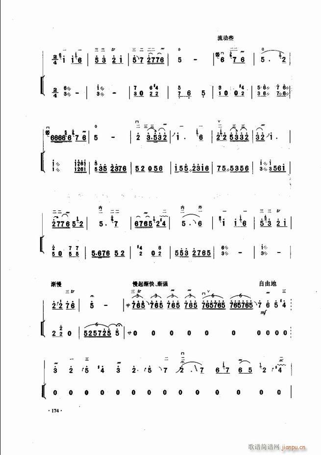 �Ї������������\�ϱ�����(l�� )�L(f��ng)��121 180(�����V)54