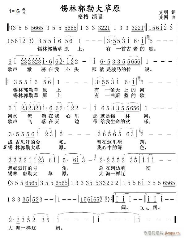 �a�ֹ��մ��ԭ ����(ʮ�ּ�����)1