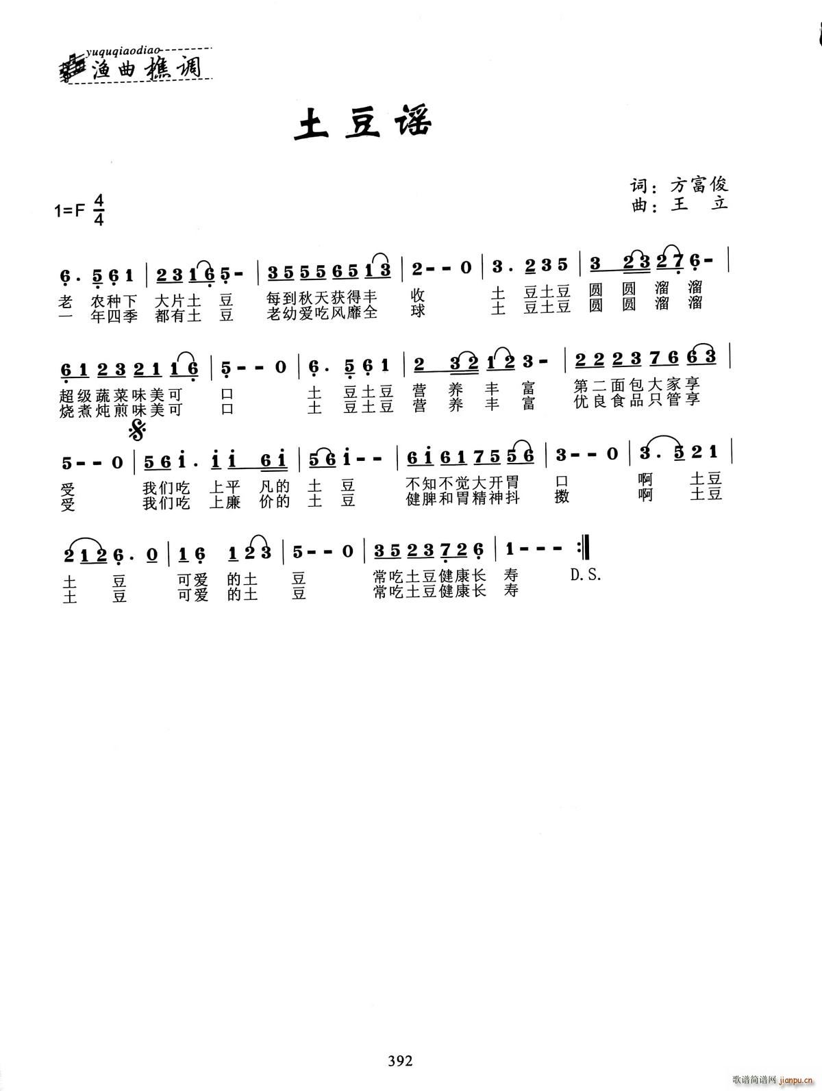 �����{(���ָ��V)1