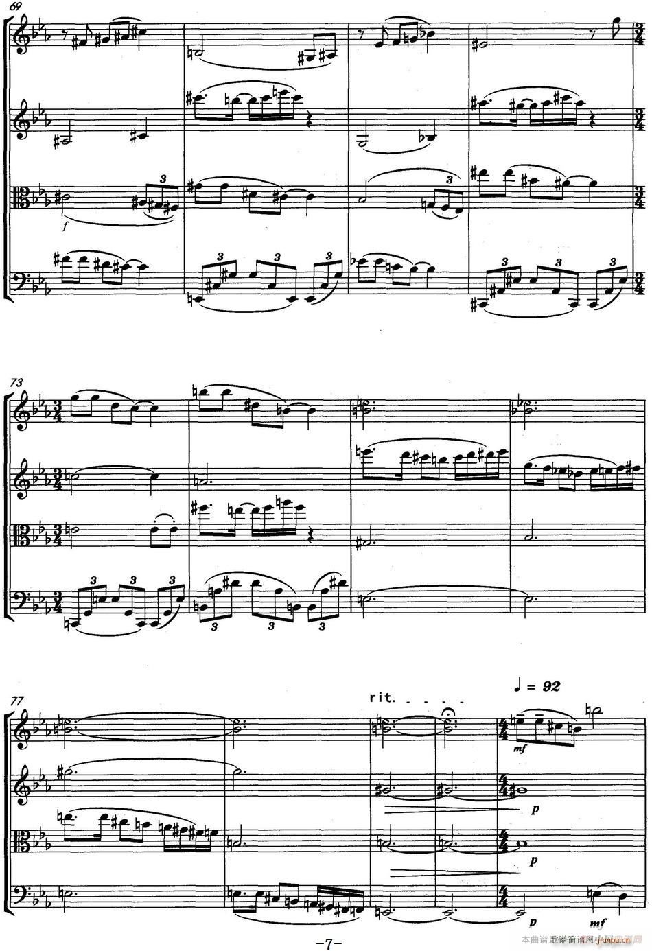 �ٌ�(xi��) �Ҙ�(l�� )������(С�����V)7