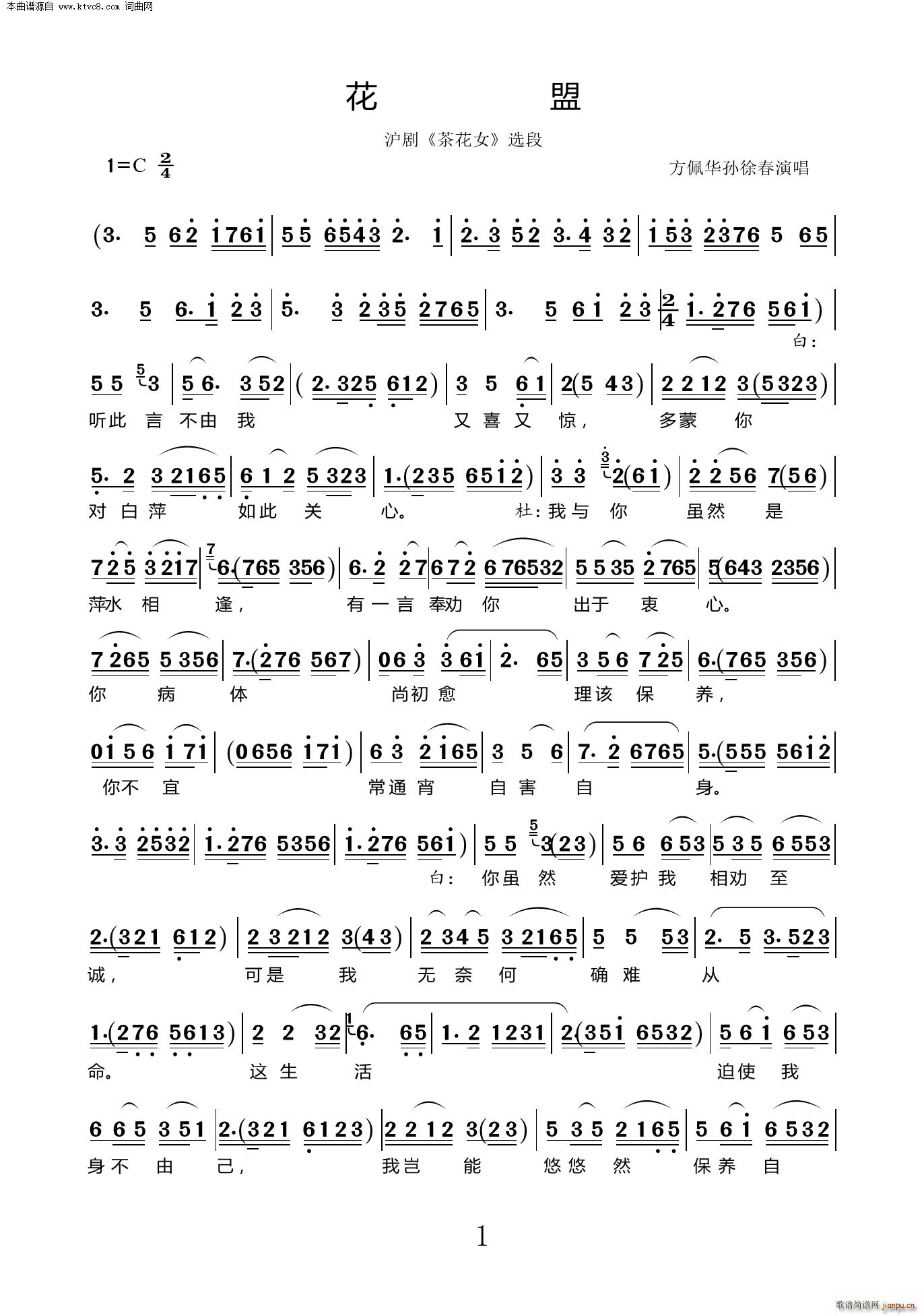 ���� ���� �軨Ů �x��(ʮ�ּ�����)1