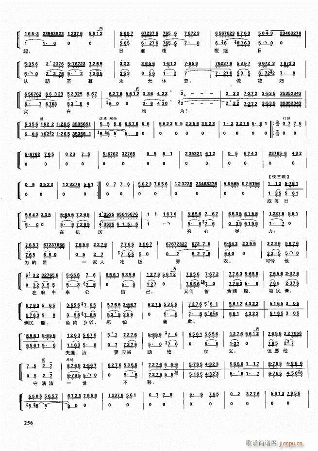 ������������ ��ǻ ���V ����241 300(�������V)16