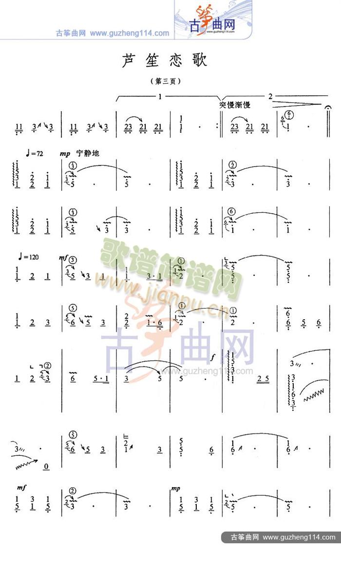 �J�ϑٸ�(�Ź~�P���V)3