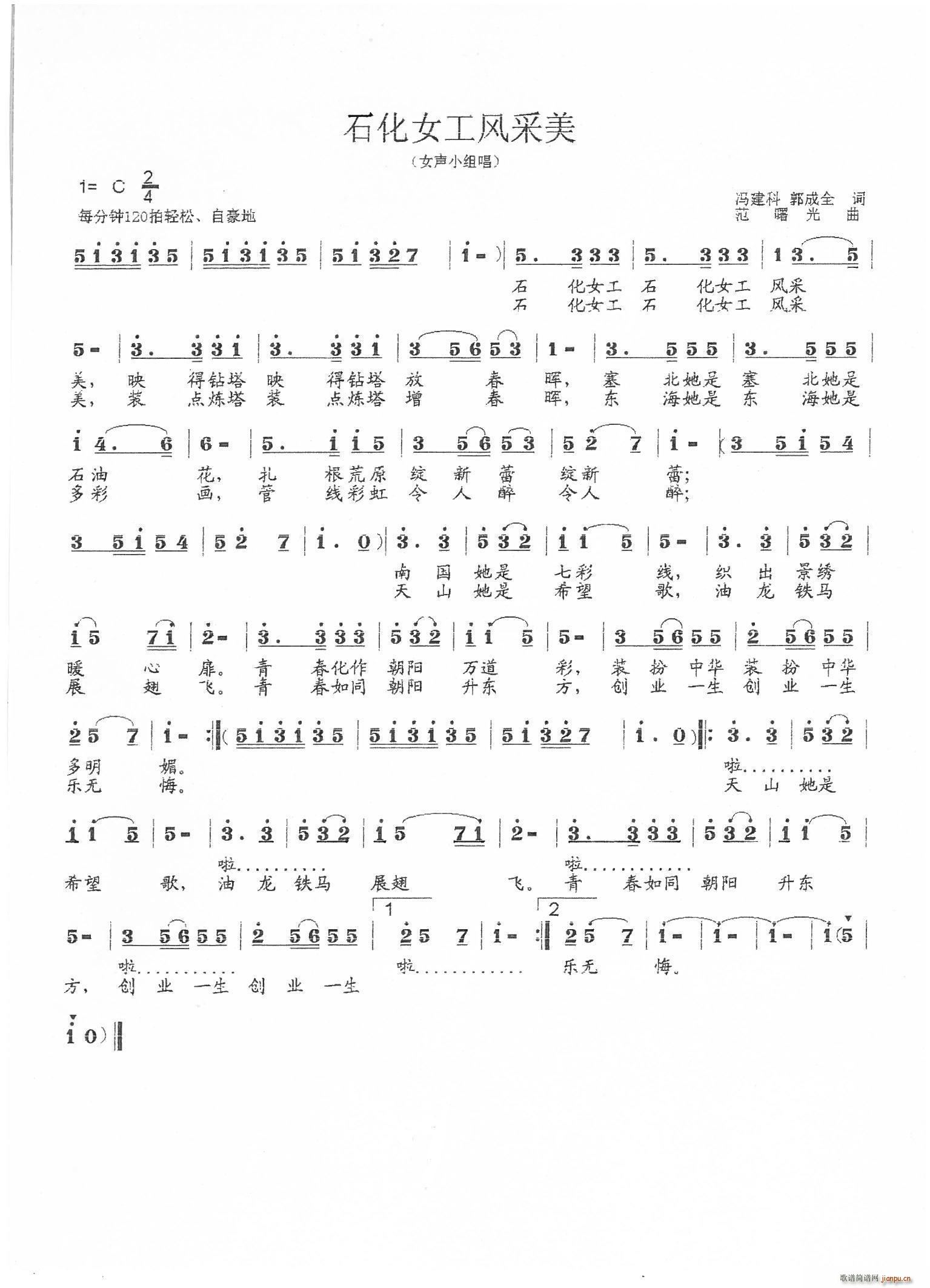 ʯ��Ů���L(f��ng)����(���ָ��V)1