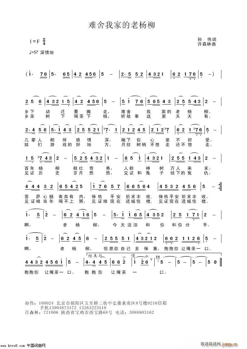 �y���Ҽҵ��ϗ���(���ָ��V)1