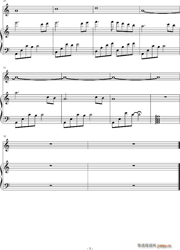 �����o��(����V)3