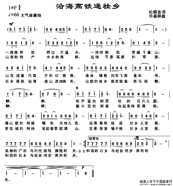 �غ����Fͨ���l(���ָ��V)1