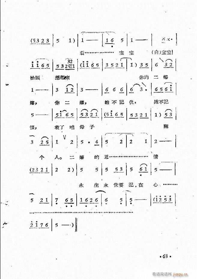 ����ԥ��Ժ�r(sh��)�b��ǻ�x�� ��һ��51 110(ԥ�����V)13