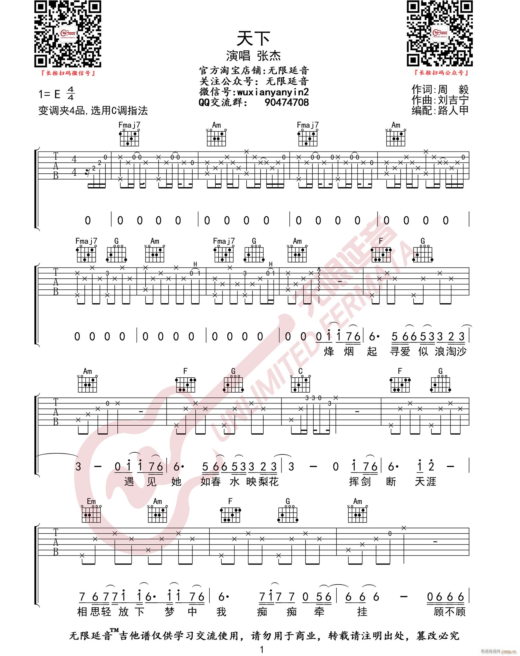 ���� ����C�{ָ��ԭ�澎��(�����V)1