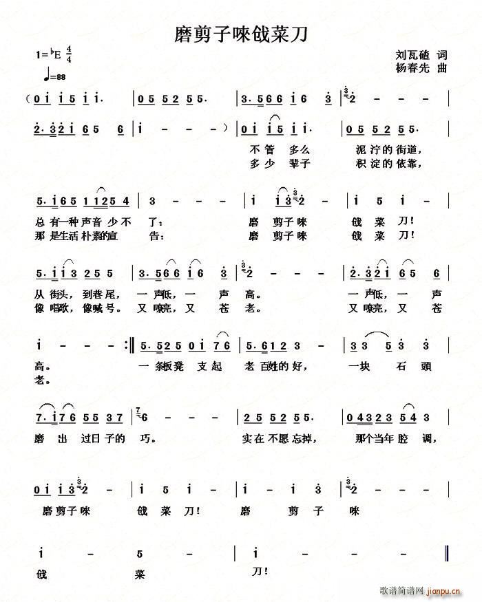 ĥ���ӆ���˵�(���ָ��V)1