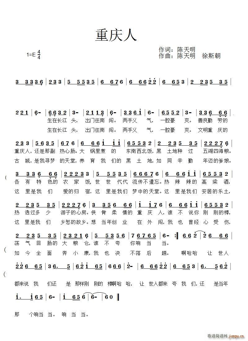 �ؑc��ԭ��(chu��ng  )(���ָ��V)1