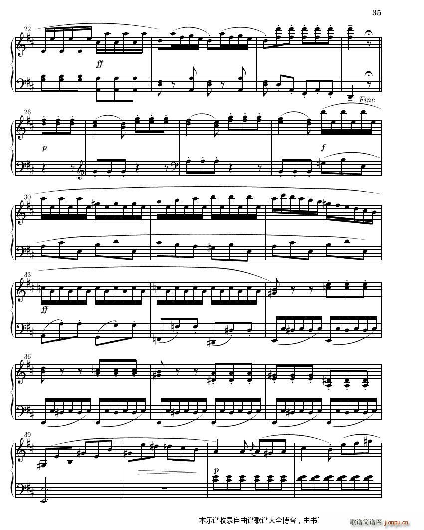 ���R�T(m��n)��С���Q��6��33 38(ʮ�ּ�����)5