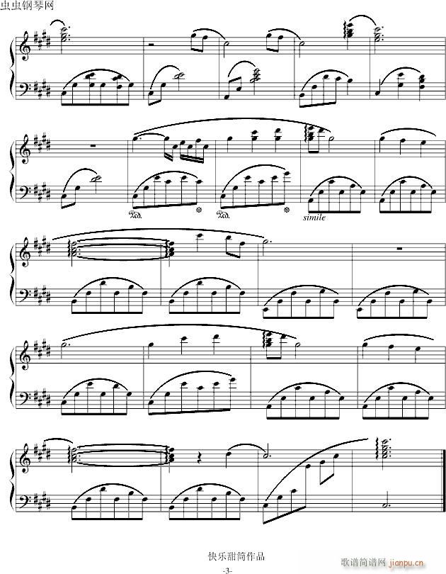 ������ѩ(����V)3