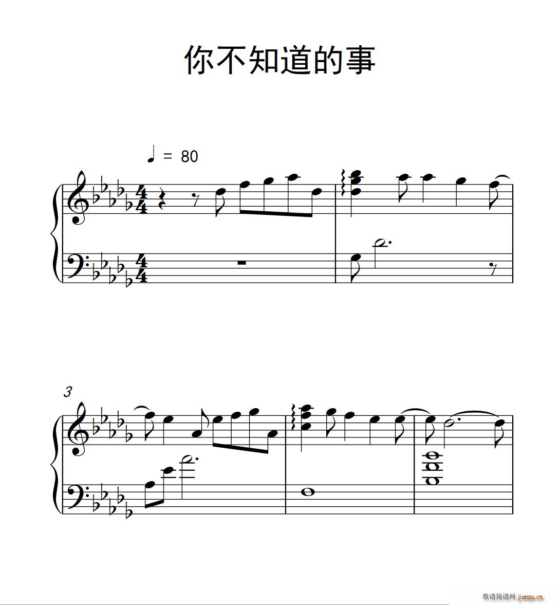 �㲻֪������ �������� ���V��(ʮ�ּ�����)1