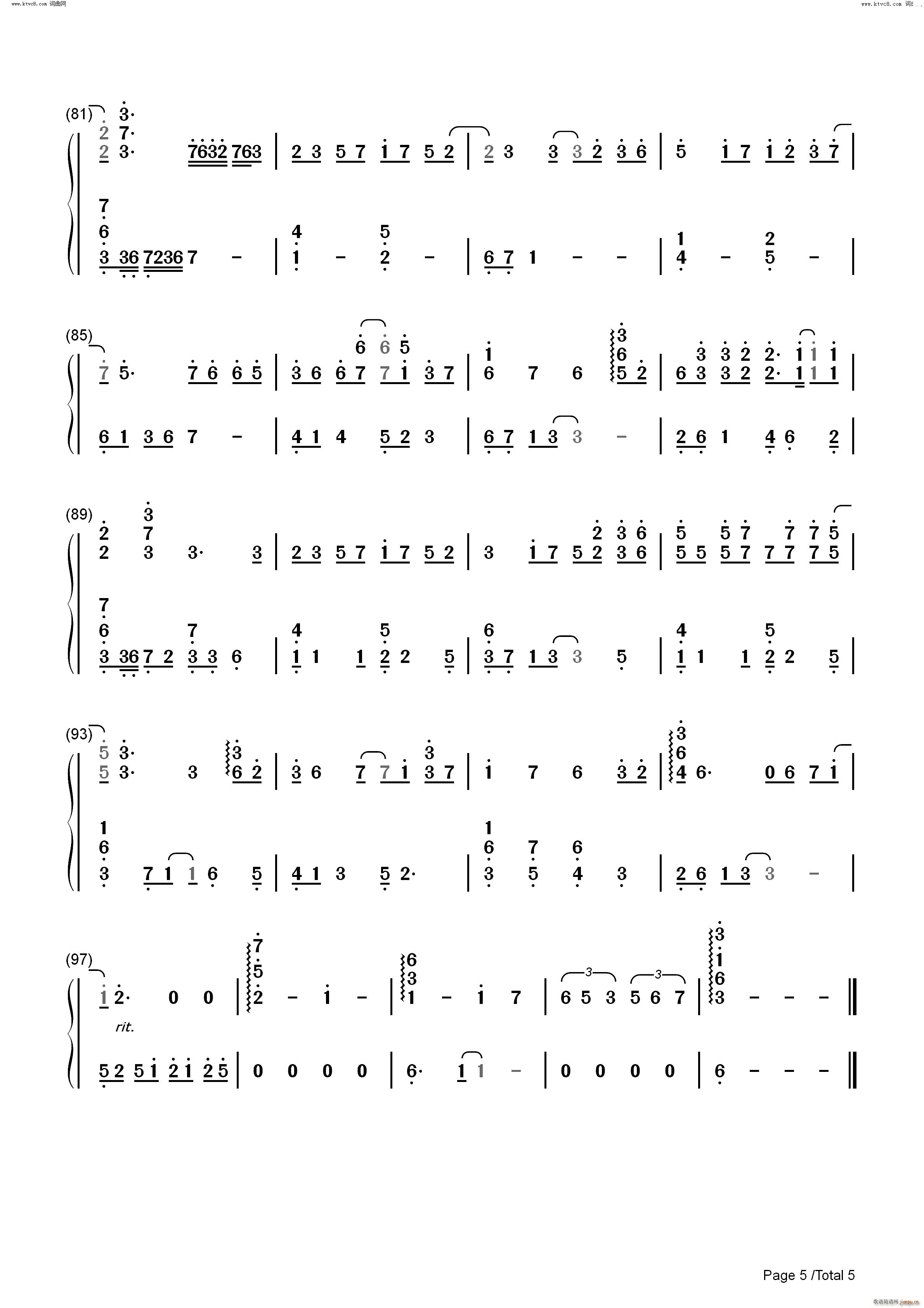 �t�^ ����n�� Ƭβ��(����V)12