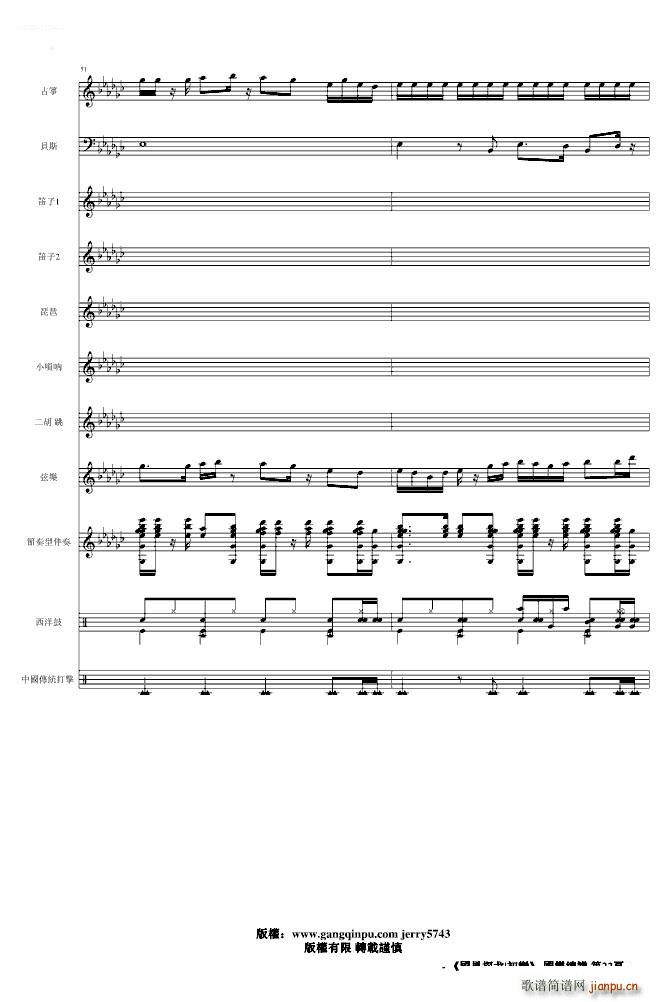 ���L(f��ng)̽�� ����(����V)22