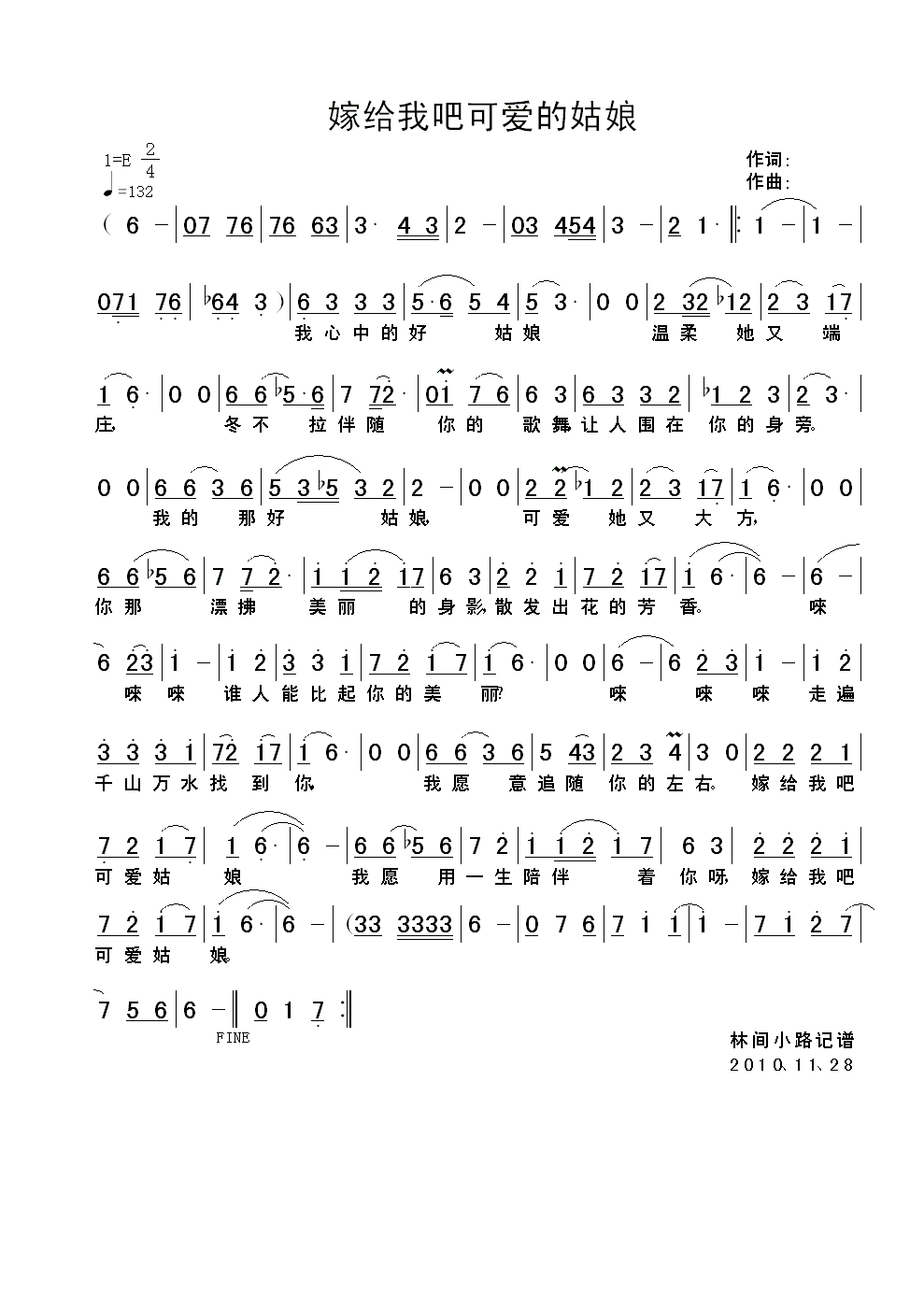 �޽o�Ұɿɐ�(��i)�Ĺ���(���ָ��V)1