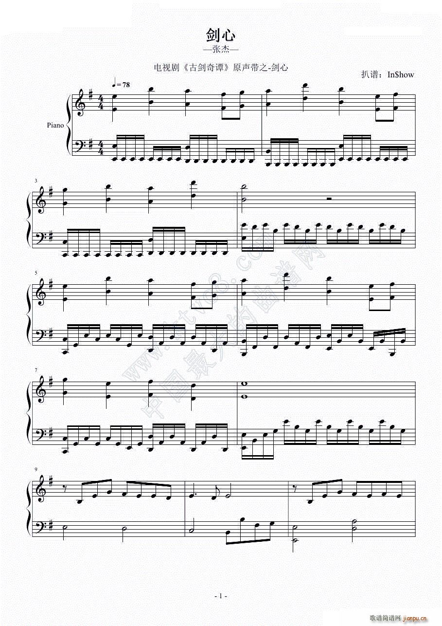 ���� �ҕ�� �ń����T ԭ��֮һ(����V)1