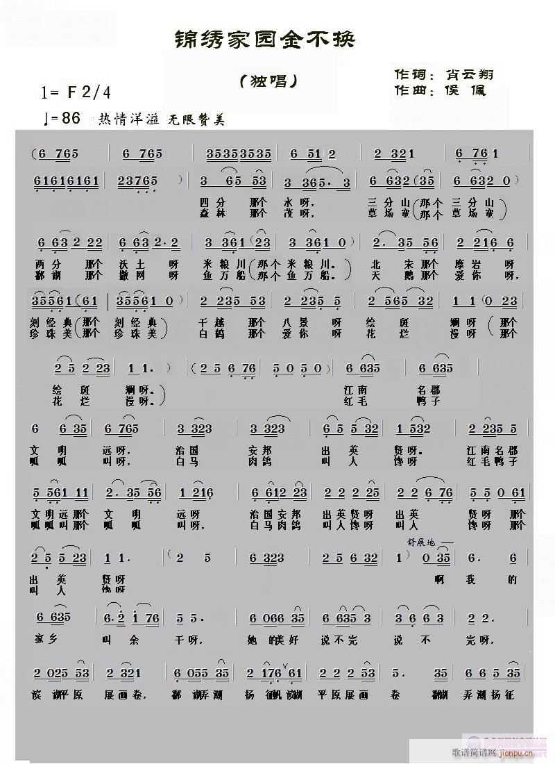 �\�C�҈@�𲻓Q(���ָ��V)1