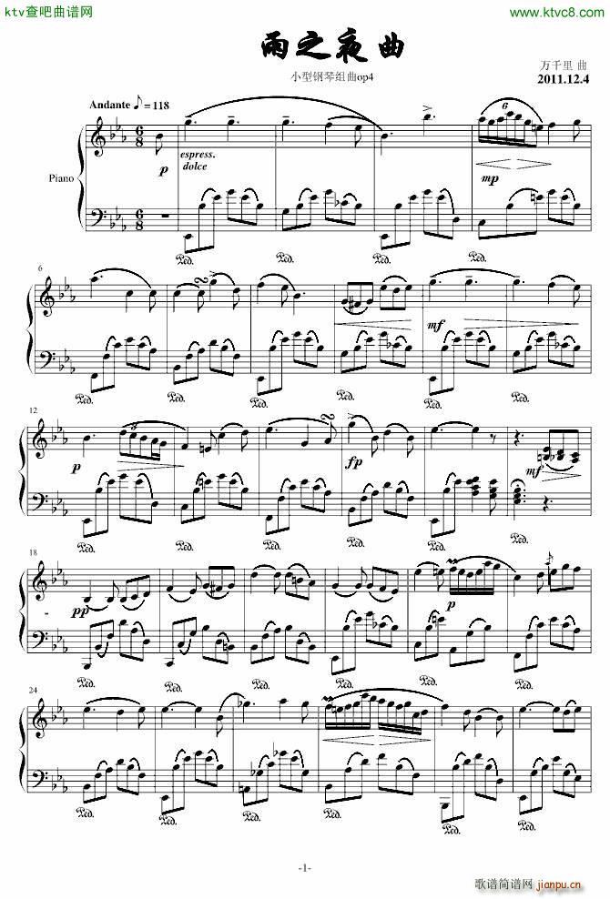 ��֮�I(y��)��I(y��)(����V)1