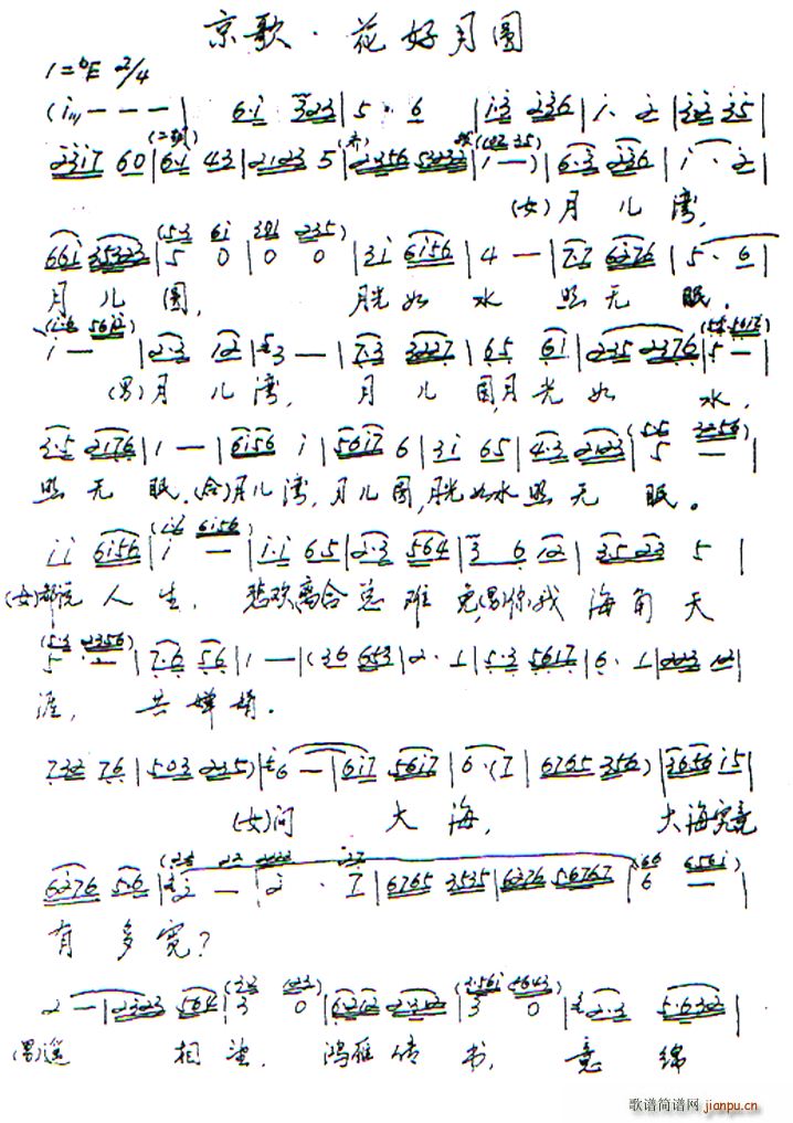 �����A ����(���ָ��V)1