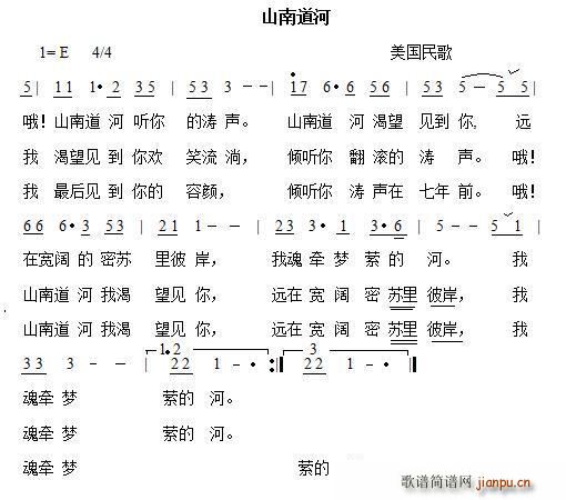 ɽ�ϵ��� �������(���ָ��V)1