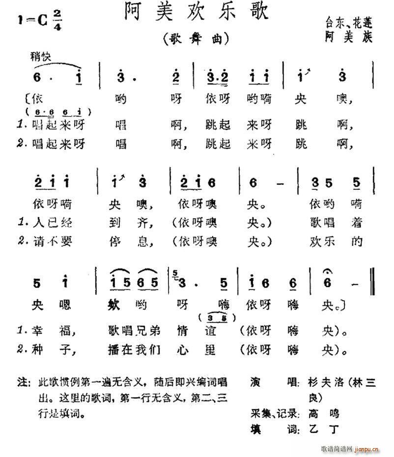 �����g��(l�� )�� �_�����������(ʮ�ּ�����)1