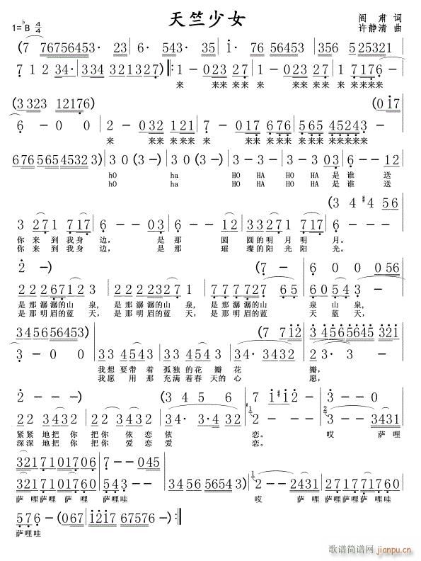 ������Ů2(���ָ��V)1