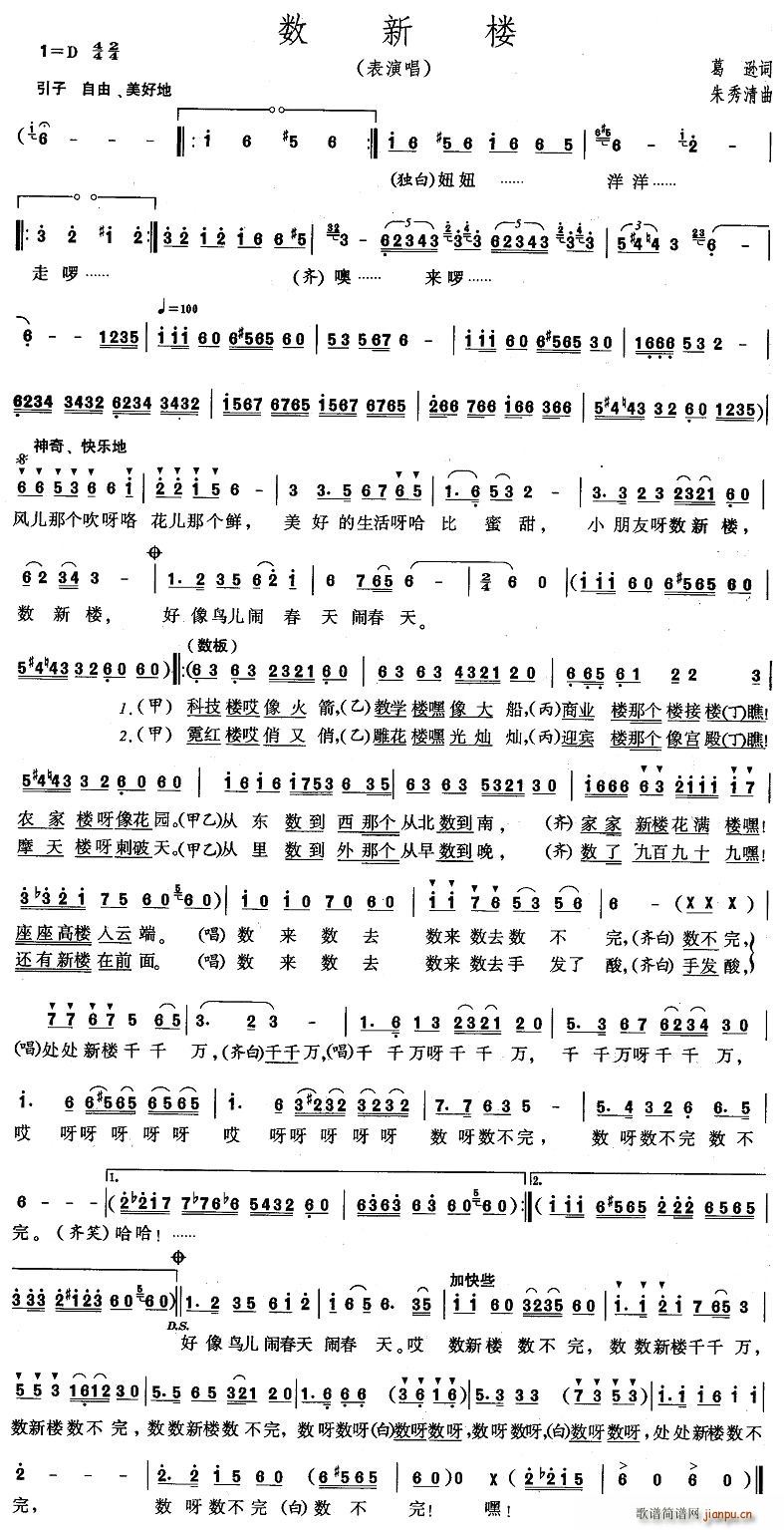 ����(���ָ��V)1