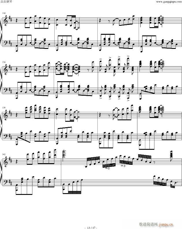 Piano Sonata No. 2 Reminiscences of AIR(����V)13