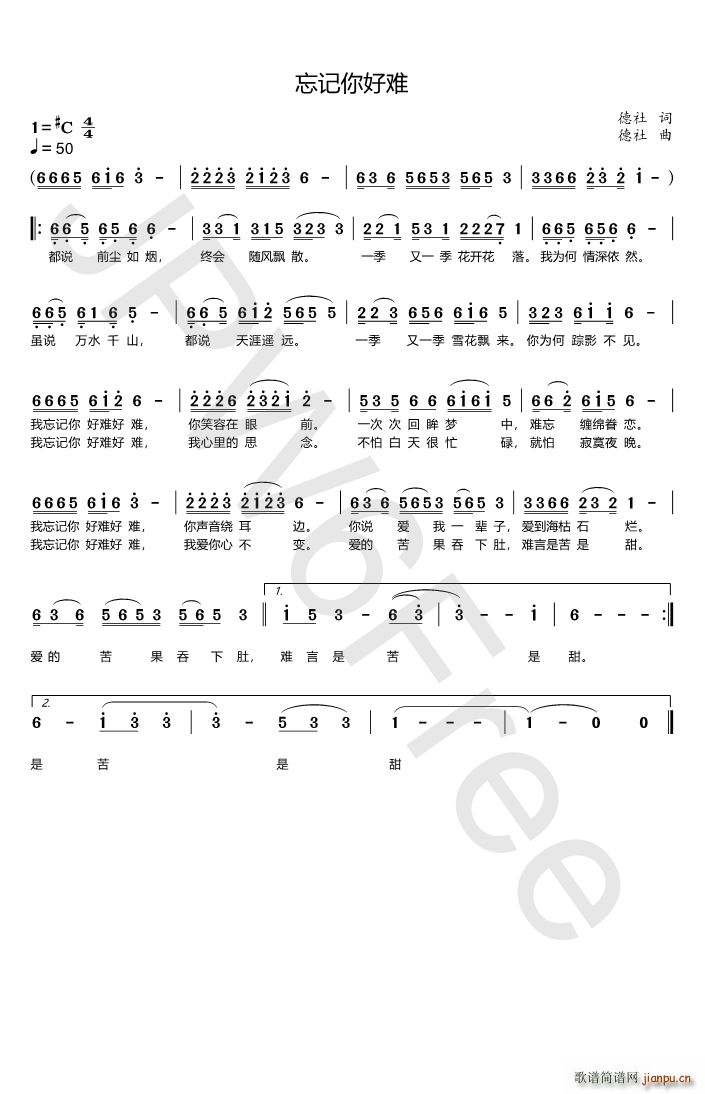 ��ӛ����y(���ָ��V)1